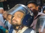 আয়াসের জামিন শুনানিতে আইনজীবীদের হাতাহাতি, কারাগারে পাঠানোর আদেশ