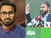 জামায়াত নেতা ডা. খালিদুজ্জামানকে ‘সুযোগসন্ধানী ভণ্ড’ বললেন রাশেদ খাঁন