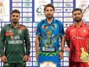 বিশ্বকাপের প্রস্তুতি শুরু, ত্রিদেশীয় সিরিজে আজ জিম্বাবুয়ের মুখোমুখি বাংলাদেশ