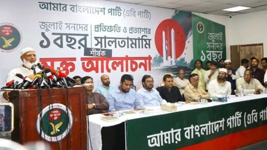সরকার জনগণের সঙ্গে প্রতারণা করছে: শফিকুর রহমান