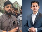 ‘ফাটাকেষ্টর ভাব ধরতে গিয়ে পানি ঘোলা করে খায়’