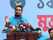 বিএনপির মুখে জুলাই সনদ, অন্তরে আওয়ামী লীগ: হাসনাত