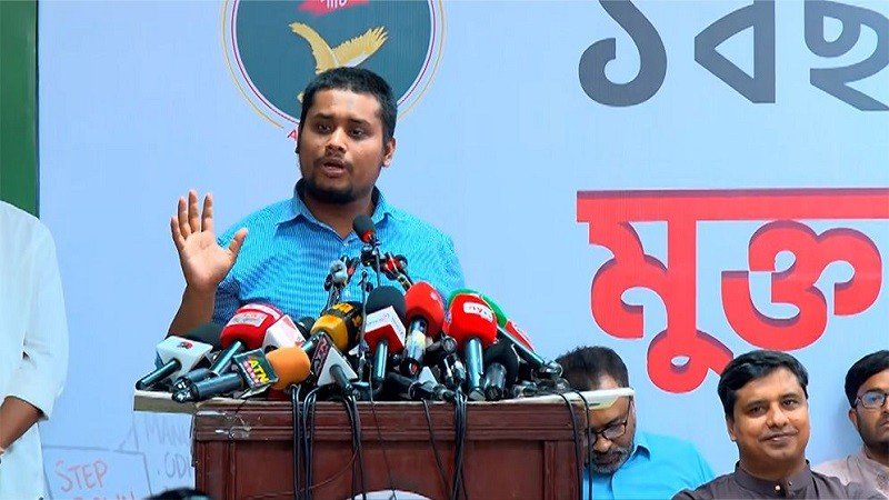 বিএনপির মুখে জুলাই সনদ, অন্তরে আওয়ামী লীগ: হাসনাত