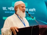 একটার পর একটা অঘটন ঘটবে, আমরা কি বসে থাকব: জামায়াত আমির