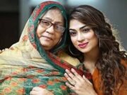 মা হারালেন চিত্রনায়িকা পপি