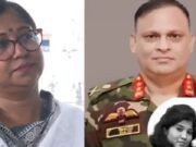  সাগর-রুনি হত্যা: জিয়াউল ও রোকেয়া প্রাচীর সংশ্লিষ্টতা যাচাইয়ে টাস্কফোর্স