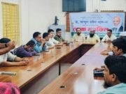 মন্ত্রী মঈন খানের সুস্থতা কামনায় পলাশ উপজেলা প্রেসক্লাবে সাংবাদিকদের দোয়া মাহফিল