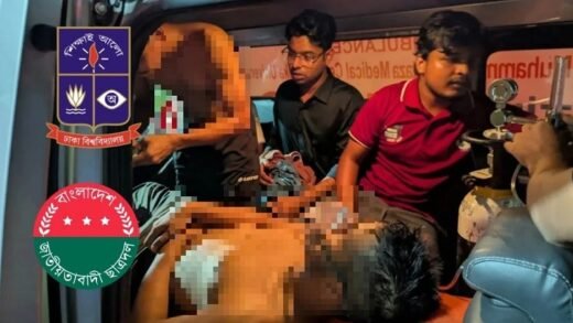 ঢাবিতে ছাত্রদলের দুগ্রুপের সংঘর্ষ, হলের সদস্য সচিবসহ আহত ৪