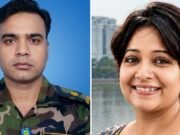 রাষ্ট্রবিরোধী ষড়যন্ত্রের মামলায় সাবেক দুই সেনা কর্মকর্তা ৪ দিনের রিমান্ডে