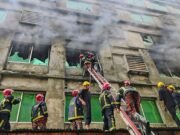পোশাক কারখানায় ভয়াবহ আগুন, নিয়ন্ত্রণে ৯ ইউনিট