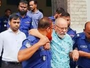যশোর জেলা আওয়ামী লীগ সভাপতি মিলন আদালতে অসুস্থ