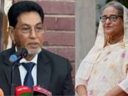 হাসিনা টাকা পাচার না করলে বিদ্যুতের বিল অর্ধেক হতো: চিফ হুইপ