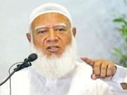 আখতারুজ্জামানকে অবিলম্বে মুক্তির দাবি জামায়াত আমিরের