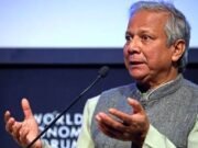 ড. ইউনূসকে হয়রানির নিন্দা জানালেন অন্তর্বর্তী সরকারের ১২ সাবেক উপদেষ্টা