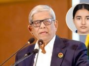 তিন দিন ধরে মেয়ে নিখোঁজ, বাবা-মায়ের মধ্যে উদ্বেগ দেখিনি: রাষ্ট্রপতি