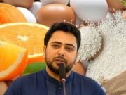পণ্যের দাম বাড়ায় নাহিদের স্ট্যাটাস, দায়ী করলেন যাদের