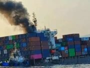 হরমুজ প্রণালিতে একের পর এক জাহাজডুবি, নতুন কৌশলে ইরান