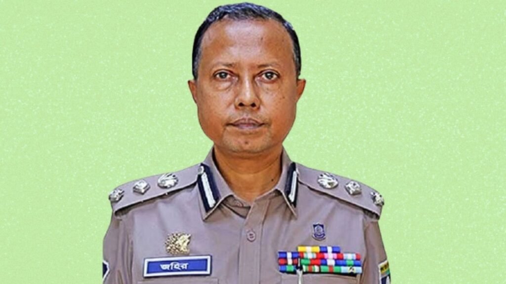 অতিরিক্ত ডিআইজি আবদুল্লাহ আল জহির ক্লোজড অতিরিক্ত ডিআইজি আবদুল্লাহ আল জহির ক্লোজড
