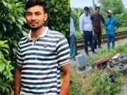কুমিল্লায় ট্রেনের ধাক্কায় কলেজ ছাত্রের মৃত্যু