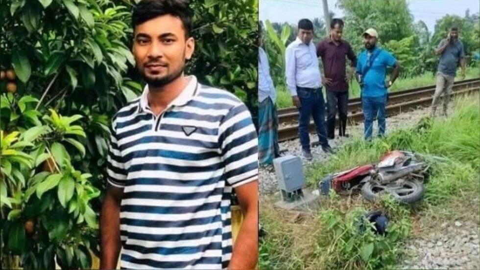 কুমিল্লায় ট্রেনের ধাক্কায় কলেজ ছাত্রের মৃত্যু