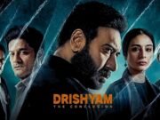 মুক্তির আগেই ৫০ কোটির দোরগোড়ায় ‘দৃশ্যম ৩’