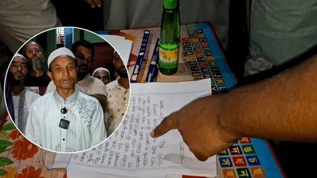 যুবদল নেতার বাড়ির গেটে কাফনের কাপড়, ‘জয় বাংলা’ চিরকুটে প্রাণনাশের হুমকি