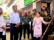 টাঙ্গুয়ার হাওরে থেকে ইলেকট্রিক শটের মাধ্যমে মাছ ধরার সরঞ্জাম জব্দ