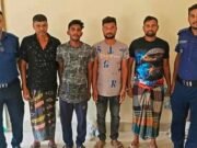 বেনাপোলে বিশেষ ক্ষমতা আইনের মামলায় ৩ আওয়ামী লীগ নেতাসহ গ্রেপ্তার ৪
