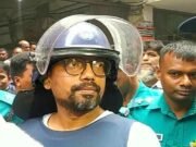 ৬ তলা পর্যন্ত হেঁটে উঠতে হয়, হ্যান্ডকাফ সামনে চান পলক