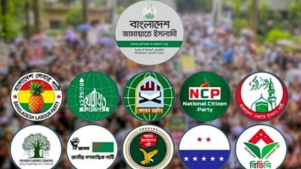 ১১ দলীয় ঐক্যের জরুরি সভা, লংমার্চ নিয়ে এলো চূড়ান্ত সিদ্ধান্ত
