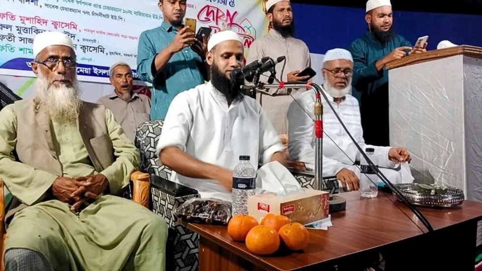 নিলামে এক হালি কমলা ৫০ হাজার টাকায় বিক্রি