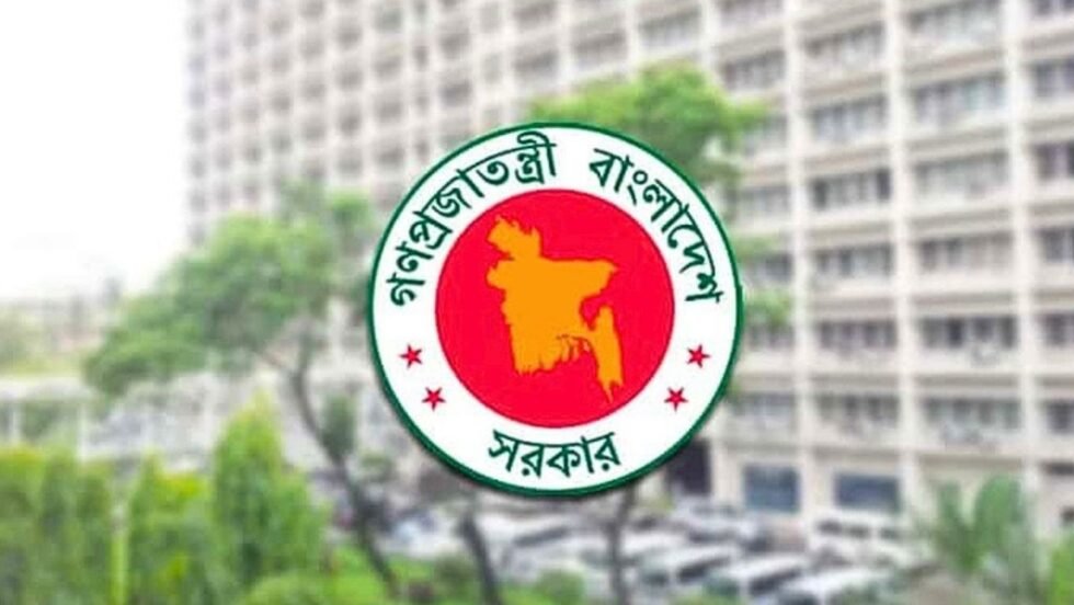 একযোগে ১০ সচিব-অতিরিক্ত সচিবের রদবদল