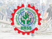 ৯ মাসে মব সহিংসতায় ১৮৭ মৃত্যু, কারাগারে মারা গেছেন ৯৫ বন্দি