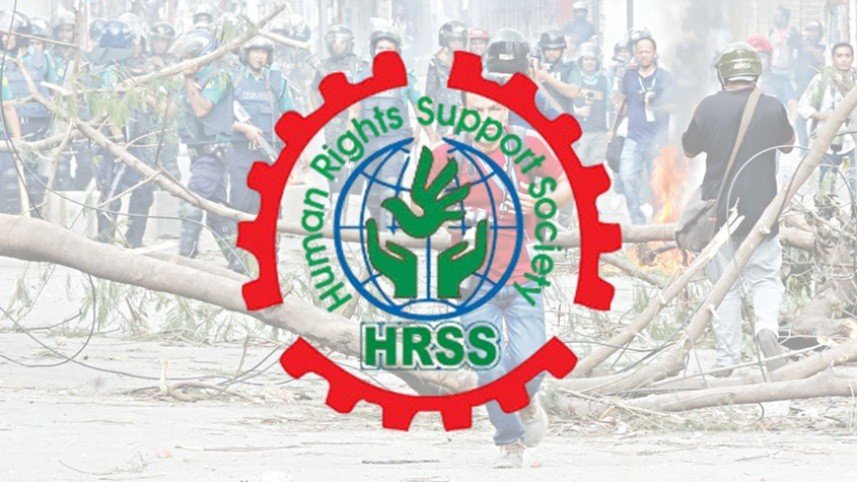 ৯ মাসে মব সহিংসতায় ১৮৭ মৃত্যু, কারাগারে মারা গেছেন ৯৫ বন্দি