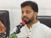 পদত্যাগ ইস্যুতে ইশরাকের ফেসবুক পোস্ট