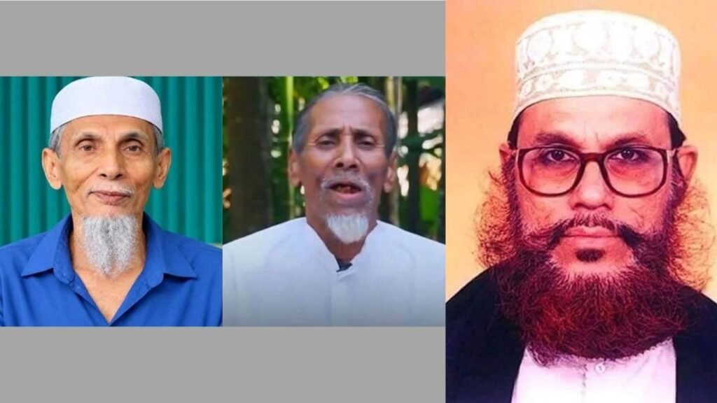 মানিক পশারীর বিরুদ্ধে আরও চাঞ্চল্যকর তথ্য দিলেন মাসুদ সাঈদী মানিক পশারীর বিরুদ্ধে আরও চাঞ্চল্যকর তথ্য দিলেন মাসুদ সাঈদী