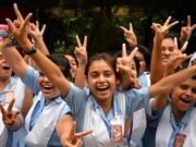এইচএসসি ও সমমানের পরীক্ষার ফল প্রকাশ শনিবার